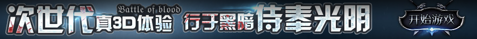 正安县新闻网